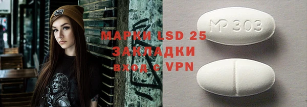хмурый Алексеевка