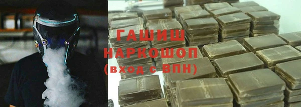 хмурый Алексеевка