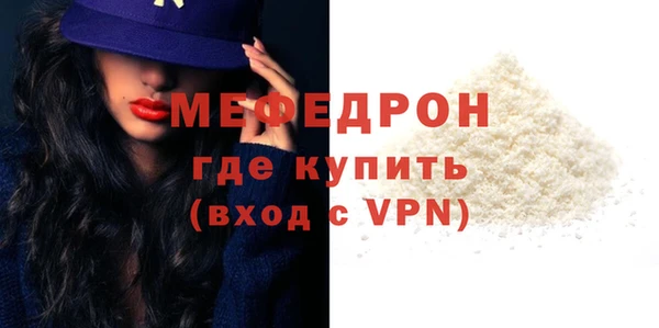 соль ск Наволоки