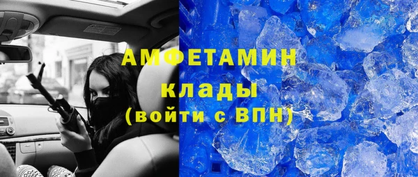 хмурый Алексеевка