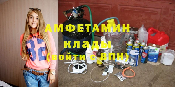 хмурый Алексеевка