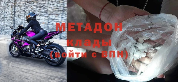 хмурый Алексеевка