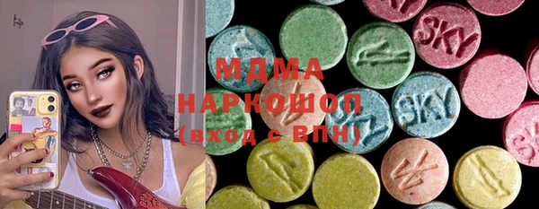 хмурый Алексеевка
