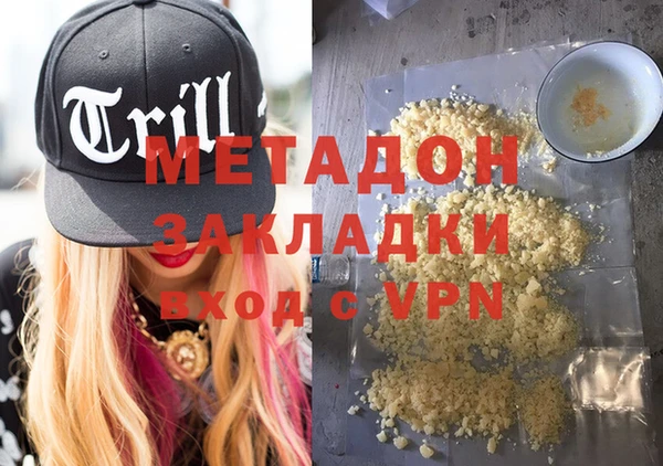 хмурый Алексеевка