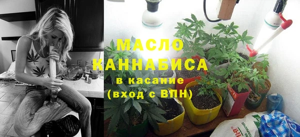 МДМА Абинск