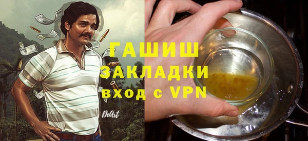 хмурый Алексеевка