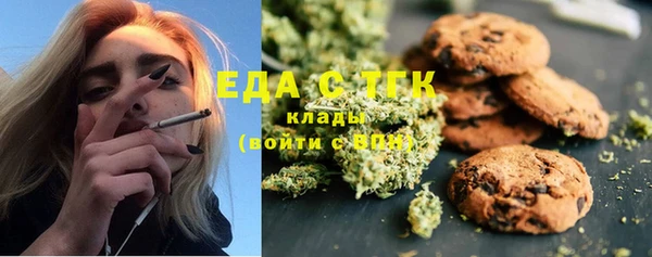 твердый Навашино