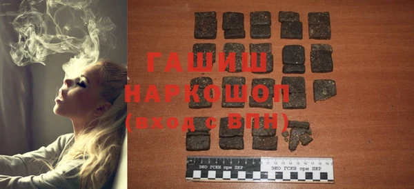 хмурый Алексеевка