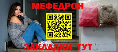 apvp Кандалакша
