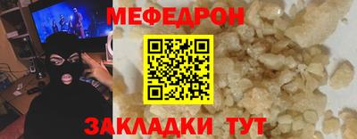 apvp Кандалакша