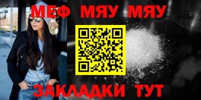 apvp Кандалакша