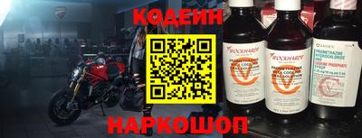 амф Канаш