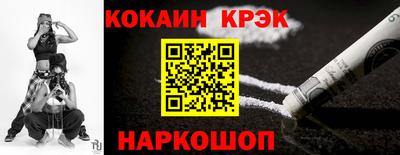 apvp Кандалакша
