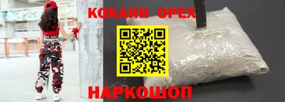 apvp Кандалакша