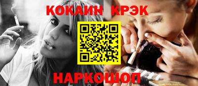 apvp Кандалакша