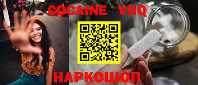 apvp Кандалакша
