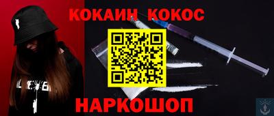 apvp Кандалакша
