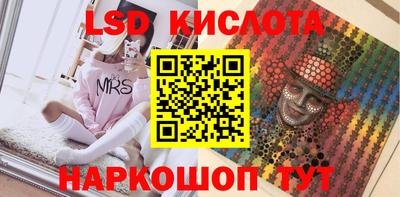 apvp Кандалакша