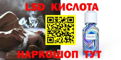амф Канаш
