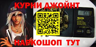 амф Канаш