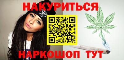 apvp Кандалакша