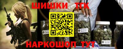 apvp Кандалакша