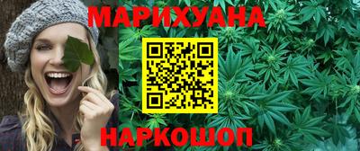 apvp Кандалакша