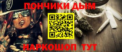 амф Канаш