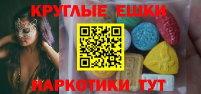 apvp Кандалакша