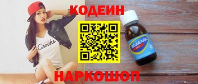 амф Канаш