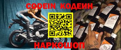 apvp Кандалакша