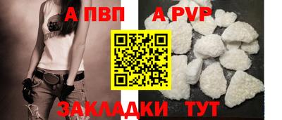 амф Канаш