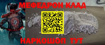 apvp Кандалакша