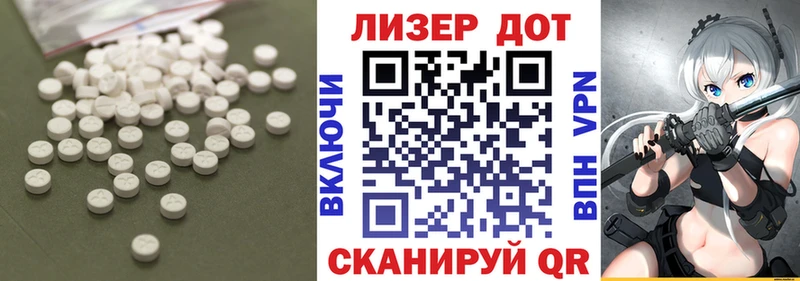 цена наркотик  Якутск  Лсд 25 экстази ecstasy 